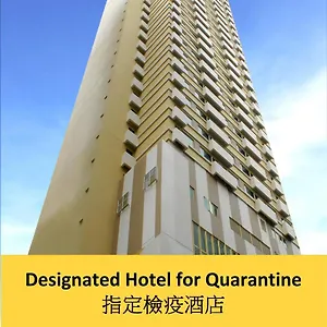 华丽都会酒店 酒店