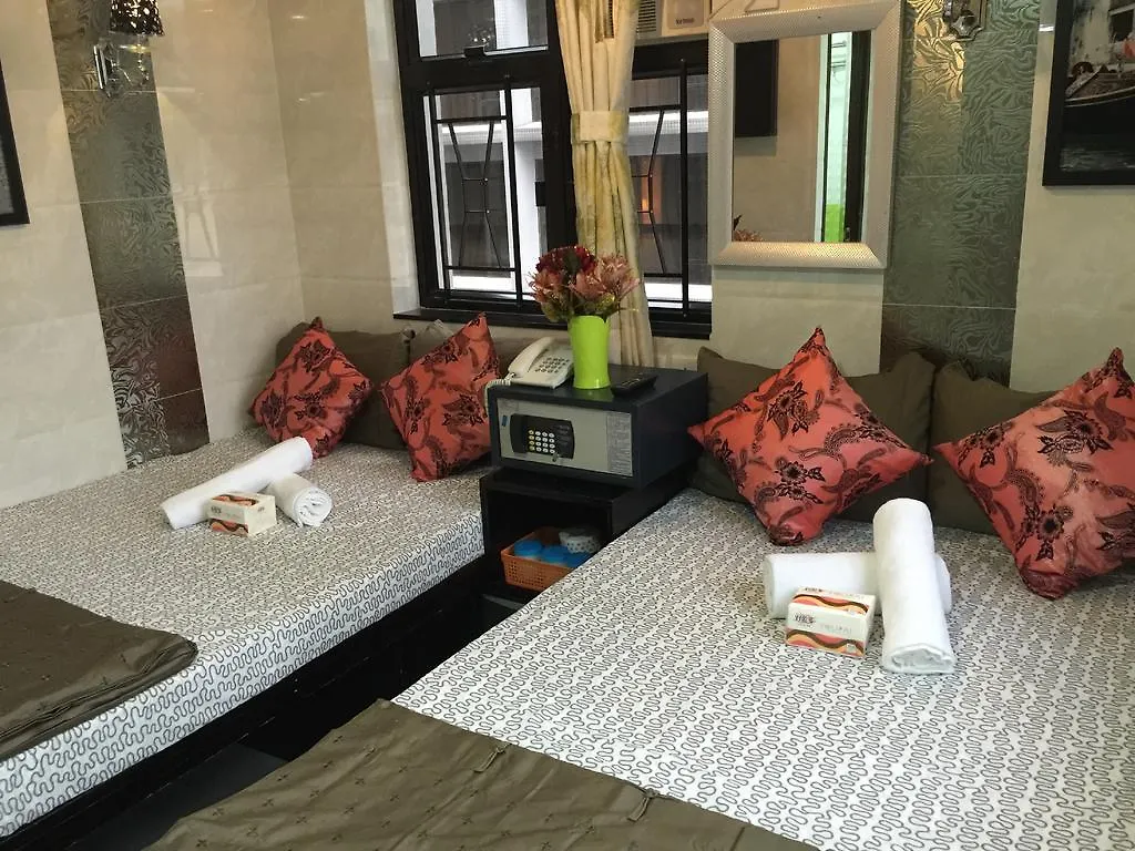 Hostel Venus Hongkong Gæstehus
