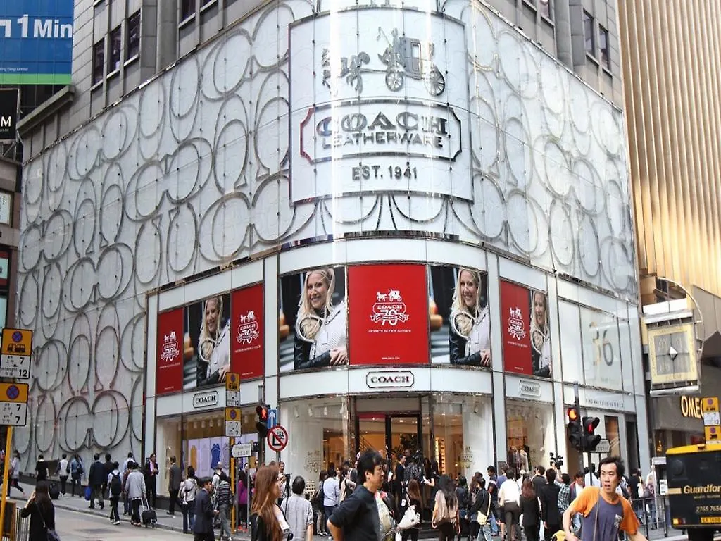 招待所 维纳斯酒店 香港