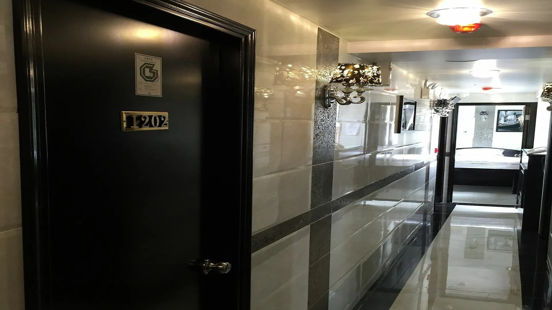 招待所 维纳斯酒店 香港